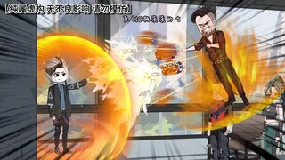 第五十集：陆泽使用不动明王体验卡，成功策反铁托王！大战一触即发！