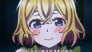 完全被拿捏了