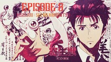 Kiseijuu : Sei no Kakuritsu episode 8 SUB INDONESIA