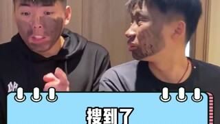 室友竟拿这个洗脸，秒变两只黑金刚，结局爆笑！