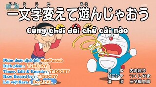 [DORAEMON VIETSUB]Cùng Chơi Đổi chữ Cái Nào - Máy Liên Lạc Không Xác Định