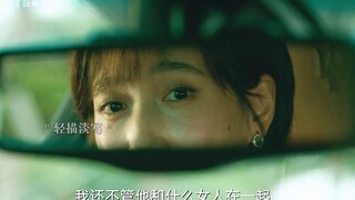 究竟经历了什么，才能活得如此通透
