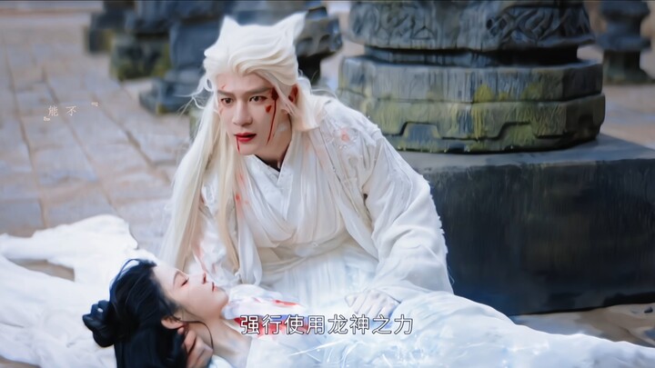 In the gender-swapped version, Wang Sheng just wants Xiao Wei to let go of her obsession, but her on