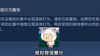 ระบบราชาช่างเรื่องมากจริงๆเลย