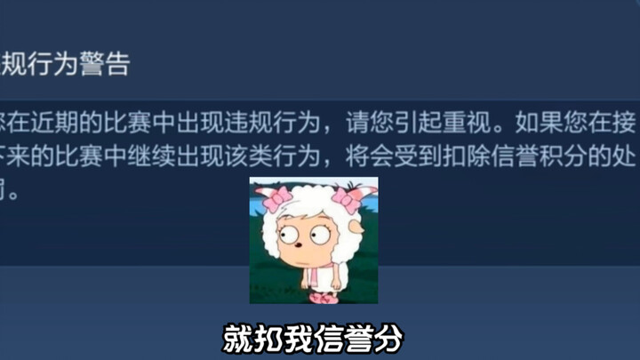 The King's system is being awfully unreasonable.