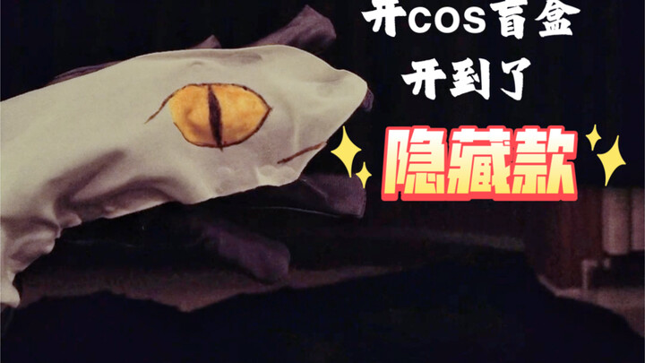 How is that not considered a hot dance?