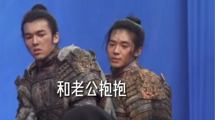 【ภาพยนตร์เฟิงเสิน】จี้น้อยในกองถ่าย ดีนะ พอเหนื่อยก็ยังได้กอดสามี