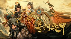 🇨🇳🎬 The Thousand Faces of Dunjia (2023) Full Movie (Eng Sub)