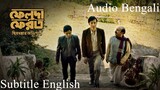 Feluda Pherot 2020 EP 2 Bengali with English Subtitle