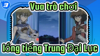 Yu-Gi-Oh! Gx (Sulih Suara Mandarin)_3