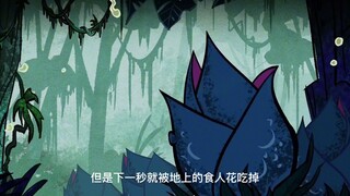 米老鼠的家有多可怕？小花园被他种成热带丛林，妖魔鬼怪层出不穷