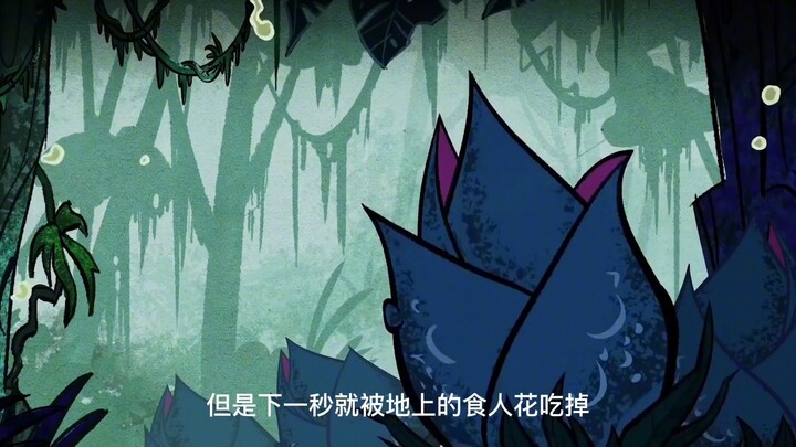 米老鼠的家有多可怕？小花园被他种成热带丛林，妖魔鬼怪层出不穷