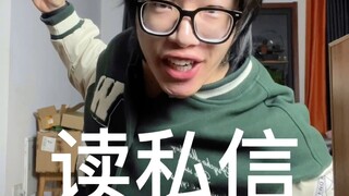 我真服了哈哈哈