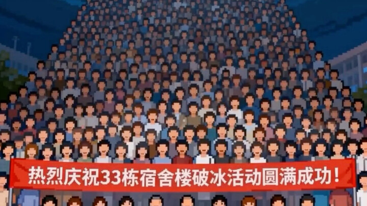 What If You Lived in a Dormitory for 100,000 People (Part 6)