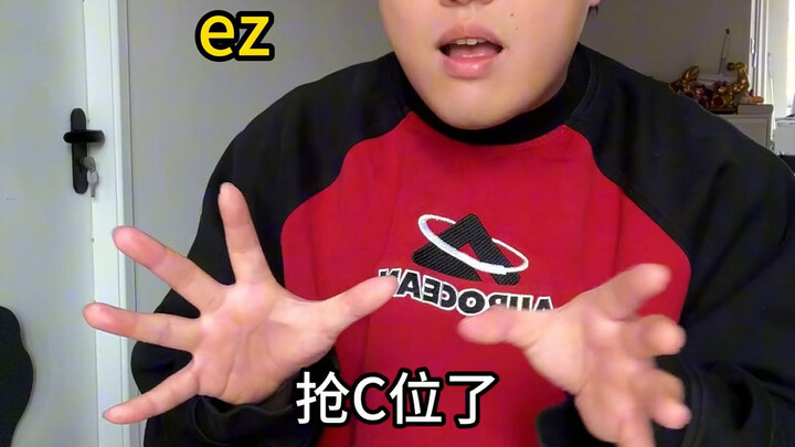 Looks like an ad, but it’s really just to get two extra burgers!