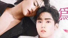 [BROMANCE] NEVER LET YOU GO EP 8 ENG SUB (2023)