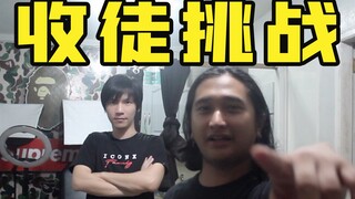 Apa saja yang harus dilalui jika ingin belajar berdansa dengan pria macho?