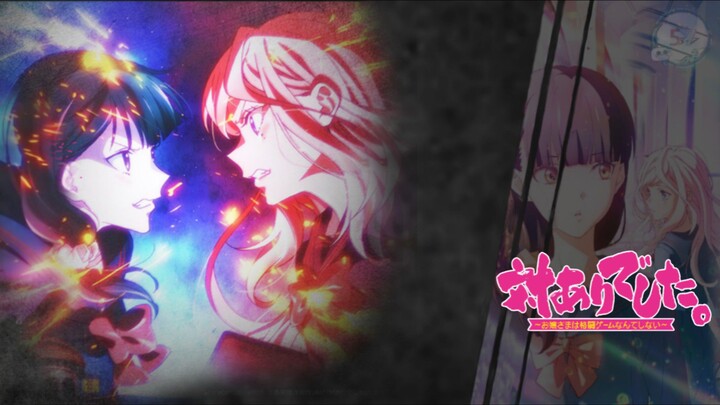 Tai-Ari deshita. Ojousama wa Kakutou Game nante Shinai Episode 2 Subtitle Indonesia