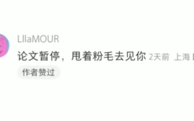 The most amazing thing is that so many netizens really went to support! It's really heartwarming∴