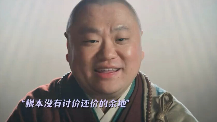 Đền chùa mới là nơi kiếm tiền đỉnh nhất, đủ để trả cả tiền vay mua nhà! #QuảVảiỞTrườngAn #ĐạiBằng #D