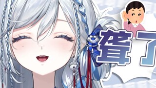 听不见声音了，准备去医院换个耳朵
