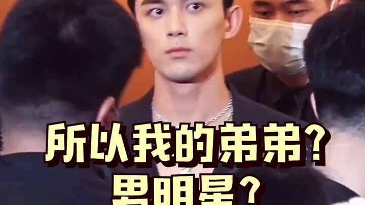 Siapa yang tidak ingin merasakan kebahagiaan seperti kakak perempuan Wu Lei? Siapa yang tidak ingin 