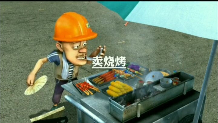“See Boss Qiang, hand him a cigarette”