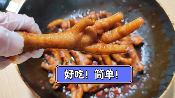 Kalau tidak enak, pukul saya saja