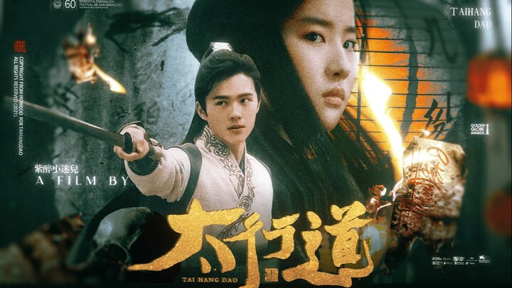 “Quỷ thì có gì mà phải sợ, để tôi dẫn cậu xem lòng người”—“Thái Hành Đạo”