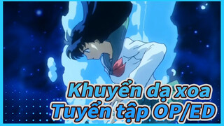 [Khuyển dạ xoa ] Tuyển tập OP/ED (1080P+)_A