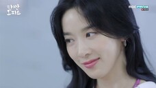 Dangwon Office S02 Episode 2