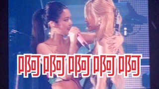 Jennie cố tán tỉnh Park Chaeyoung nhưng lại bị tán tỉnh lại! Cô nàng ngại ngùng bỏ chạy! Blackpink