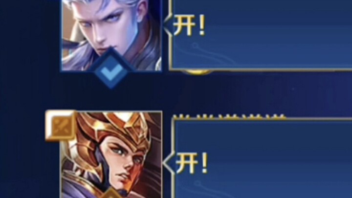 “ภาษาน้ำใจของราชาความยืดหยุ่นคือ·บาน!”