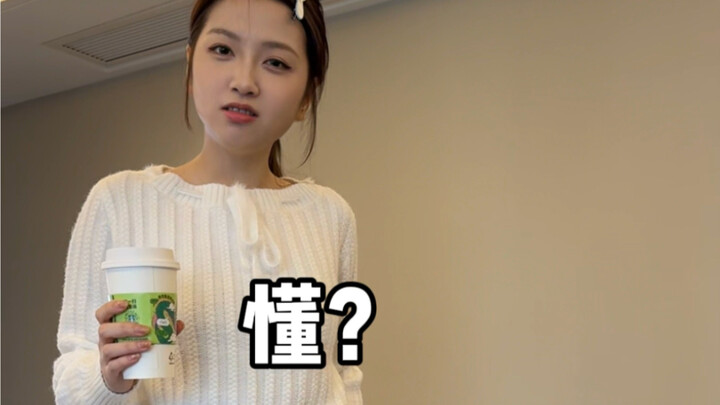 Bagus-bagus-bagus! Lagi-lagi stoking hitam, gaya Amerika, plus nuansa sporty, ya???