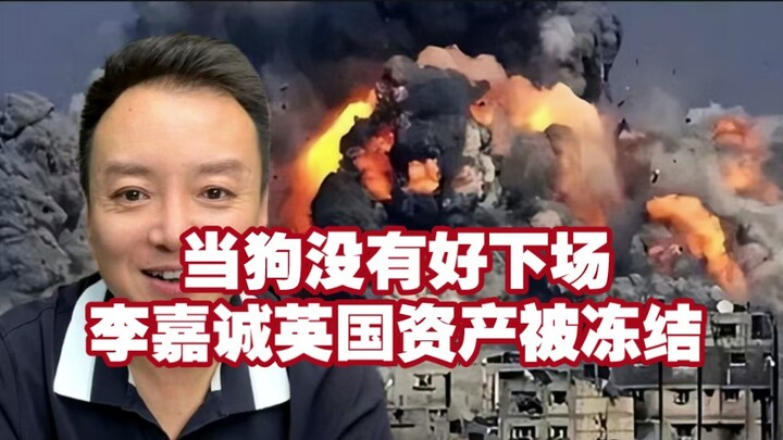 Electric Brother: When you’re a lackey of the U.S. and Western powers, there’s no happy ending—Li Ka