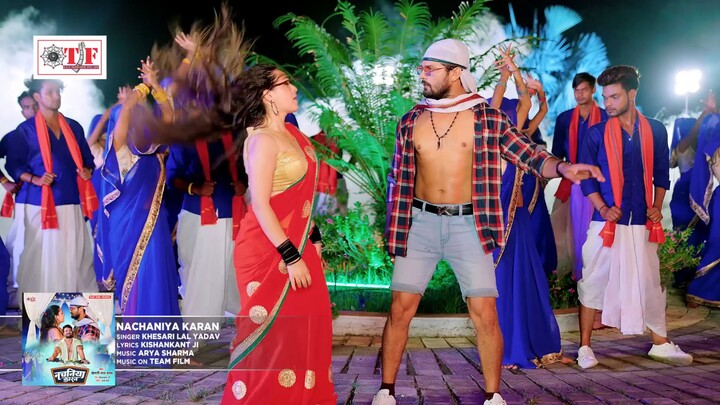 NACHANIYA KARAN KHESHARI LAL