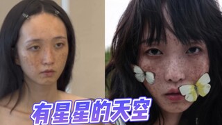希望每个人都能活成自己想要的样子