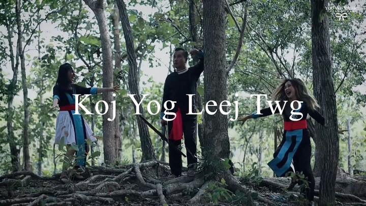 Koj Yog Leej Twg │Nkauj Tawm Tshiab