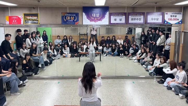 Kyungpook National University in South Korea performs New Jeans' "Cookie & ETA" in the first semeste