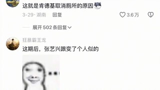 هذا هو السبب وراء إلغاء كينتاكى للحمامات