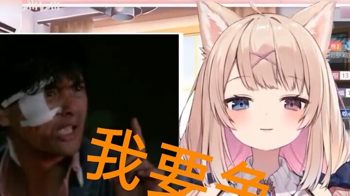 [Inumaki Hiju] ประโยคของ Juanjuan: ฉันรอมาสามปีแล้วและฉันอยากจะพักหายใจ