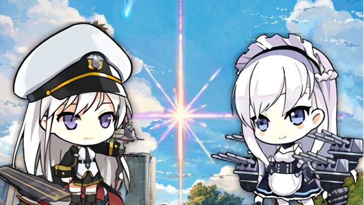 [Tên của bạn × Azur Lane] được đề xuất đổi thành: số thân tàu của bạn