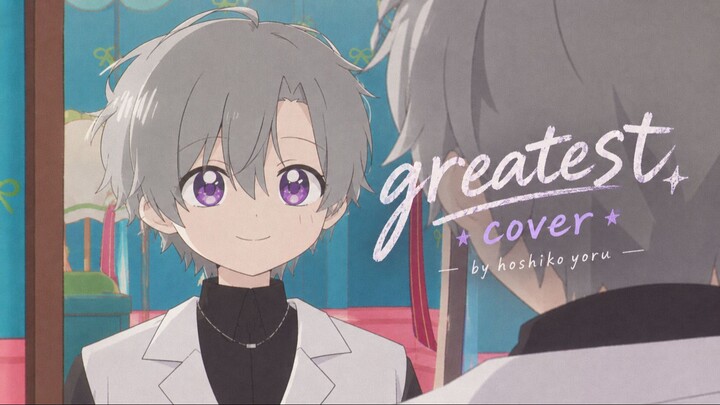 [Hoshi] Otonose Kanade - Greatest Short Cover