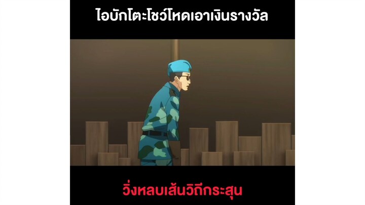พอดีมีประสบการณ์ที่สุดกว่านี้มาแล้ว555