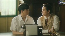 หอมกลิ่นความรัก EP.4