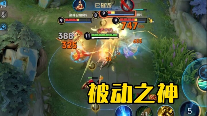 Soal numpuk buff ini, kamu kan tahu!