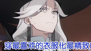 【Convex Hero X】Sister is the Queen