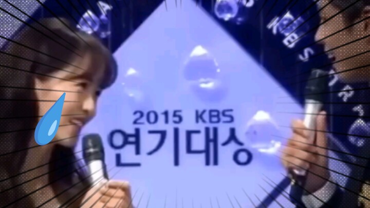 หลังเลิกรา โซฮยอนและโบกุมกลับมาร่วมเวทีเดียวกัน อินเนอร์เปลี่ยนในเสี้ยววินาที!