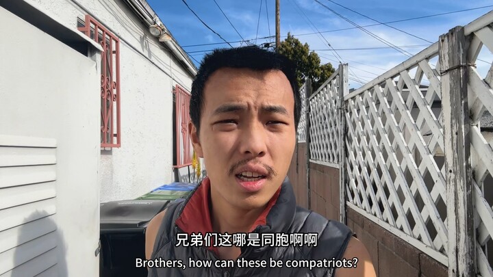Người Trung Quốc lừa người Trung Quốc?