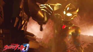 【德凯第22集预告解析】朝影讲述未来劫难！剧情步入尾声！